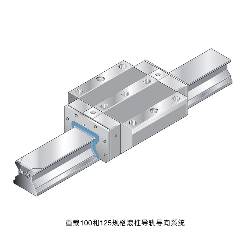 力士樂雙排安裝孔寬導(dǎo)軌